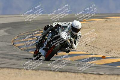 media/Mar-14-2025-2WTD (Fri) [[1c2b4792eb]]/3-B Group/Session 4 (Turn 12)/